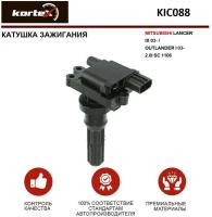 Катушка Зажигания Mitsubishi Lancer Ix 03-/Outlander I 03- 2.0I Sc 1106 KORTEX арт. KIC088