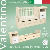 Кровать-трансформер Sweet Baby Valentino Avorio Bianco слоновая кость+белый