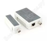 Тестер LAN для RJ-45, RG-58 Cablexpert NCT-1