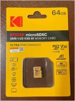 KODAK Micro SD 64 GB A1 4K