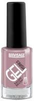 Лак для ногтей LUXVISAGE GEL finish тон 39 Серо-лиловый дымчатый