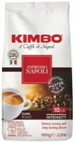 Kimbo Espresso Napoli кофе в зернах пакет 1 кг (10168)