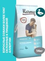 Сухой корм KARMY Hypoallergenic Medium&Maxi для собак средних и крупных пород Утка 14кг