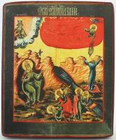 Икона Илия пророк (Огненное восхождение)