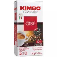 Kimbo Espresso Napoli 250г кофе молотый в/у (60211)