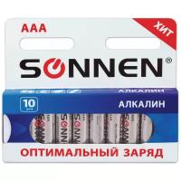 Батарейка SONNEN AAA LR03 оптимальный заряд, в упаковке: 10 шт