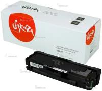 Картридж SAKURA 106R02773 черный для Xerox Phaser 3020/ WC 3025 совместимый (1.5K) (SA106R02773-N)