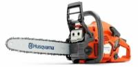 Бензопила Husqvarna 130-14, XTORQ, 1,5кВт/2,0л. с. 38,0см3, 4,7кг