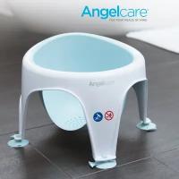 Сидение для купания Angelcare Bath ring, светло-голубой