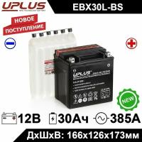 Мото аккумулятор стартерный Leoch UPLUS EBX30L-BS 12V 30Ah обратная полярность 385А (YIX30L-BS, CT 1230) Сухозаряженный AGM, мотоцикла, квадроцикла