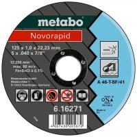 Диск отрезной Metabo Novorapid 616271000