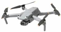 Квадрокоптер DJI Air 2S Fly More Combo, Silver