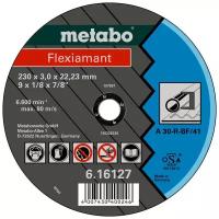 Круг отрезной Flexiamant (230x22.2, универсальный) Metabo 616127000