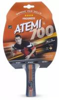 Ракетка для настольного тенниса ATEMI 700 CV красный