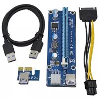 Адаптер Espada EPCIeKit02 Адаптер PCI-Ex1 M -- PCI-Ex16 F