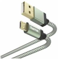 Кабель Hama 00187235 USB (m)-micro USB (m) 1.5 м, зеленый