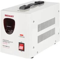 Стабилизатор напряжения однофазный REXANT АСН-1500/1-Ц 1500 Вт 220 В