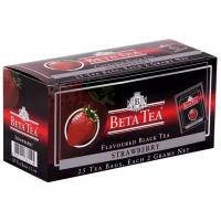 Чай черный Beta Tea Клубника в пакетиках
