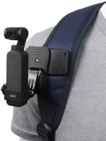 Крепление прищепка на рюкзак или одежду для камеры DJI Osmo Pocket 2 для съемки от первого лица