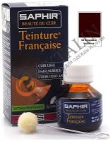 0812 Универсальный Краситель Saphir Teinture Francaise, Цвет Saphir 08 Bordeaux (Бордовый)