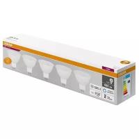 Лампа светодиодная LEDVANCE LED Value LVMR1635 5SW/865, GU5.3, MR16