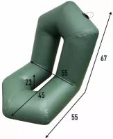 Надувное лодочное кресло ПВХ / Мягкое сидение со спинкой для лодки зелёное