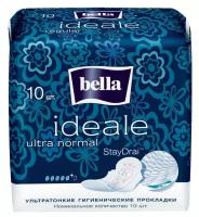 Bella прокладки Ideale Ultra Normal 5к, 5.5 капель, 10 шт/уп