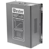 Стабилизатор напряжения однофазный Wester STW-5000NS 4000 Вт