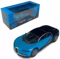 Модель автомобиля металлическая "Bugatti Chiron", м. 1/43