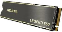 Накопитель SSD M.2 Adata LEGEND 850 512GB PCIe 4.0 x4 3D NAND (ALEG-850-512GCS)