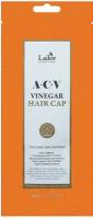 La'dor ACV VINEGAR HAIR CAP Маска-шапочка для волос с яблочным уксусом 30г