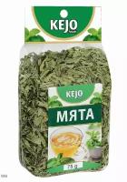 Чай листовой KEJOfoods Мята 75 гр м/у