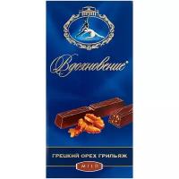 Шоколад Вдохновение Грецкий орех Грильяж, 100 гр