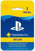 Подписка PlayStation Plus Deluxe на 3 месяца