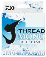 Леска Daiwa J-Thread Mono Ice Line 0.06mm 50m