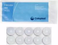 Фильтр Coloplast Filtrodor 5090, 10 шт, серый