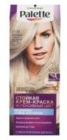 Краска для волос Schwarzkopf Palette C10 Серебристый блондин 50мл