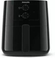 Мультипечь Philips HD9200/90 Ovi Essential Airfryer, черная