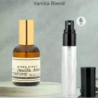 Gratus Parfum Vanilla Blend духи унисекс масляные 6 мл (спрей) + подарок