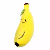 Мягкая игрушка «Банан», 33 см, микс