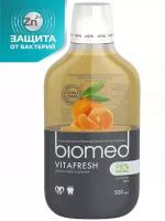 Ополаскиватель для рта SPLAT BioMed Vitafresh, свежесть дыхания, для полости 500 мл