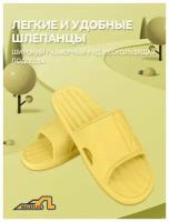 Тапочки женские шлепанцы для душа сланцы пляжные RU 38 TX67-18-M WALKFLEX