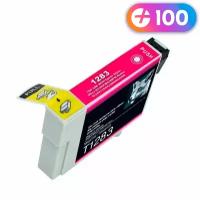 Картридж для Epson T1283, S22, SX125, SX130, SX230, SX235W, SX420W, SX425W, SX430W, SX435W,SX438W,SX440W и др. с краской пурпурный новый заправляемый