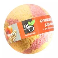 Bliss Organic Бурлящий шар Мандарин, 130 г