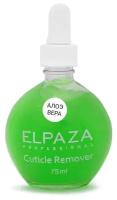 ELPAZA Cuticle Remover Алоэ Вера