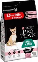 Purina PRO PLAN промо Small&Mini Adult Sensitive Skin для взрослых собак мелких и карликовых пород с чувствительной кожей с лососем 2,5кг+500 г