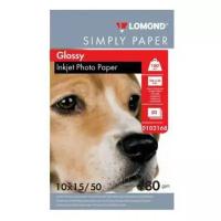 Бумага Lomond Simply Papers 100ммx150мм 0102168 180 г/м², 50 пачек, 50 л, белый