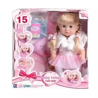 Интерактивная кукла Shantou Gepai Baby toby Cute baby 40 см 200219704