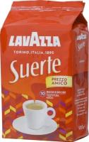 Lavazza Suerte кофе в зернах 1 кг