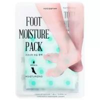 KOCOSTAR FOOT MOISTURE PACK MINT Увлажняющая и охлаждающая маска-носочки для ног с экстрактом мяты